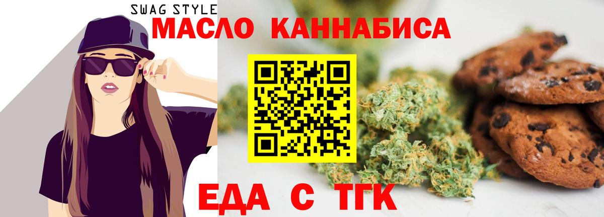 МЕФ  Шебекино  ГАШИШ  Меф МЯУ МЯУ   Бошки Шишки  Метадон  Цена  Cocaine  APVP СОЛЬ   Вход с VPN  Экстази 