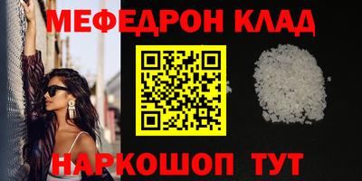 бутик Новокубанск