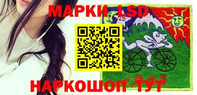 альфа пвп Нарткала