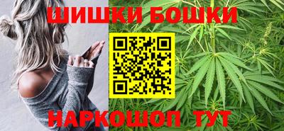 альфа пвп Нарткала