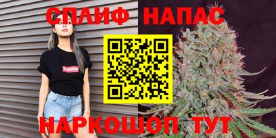 мет Новодвинск