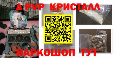 мет Новодвинск