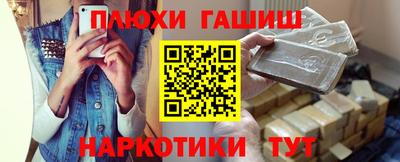 мет Новодвинск