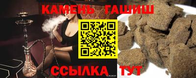 мет Новодвинск
