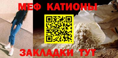 бутик Новокубанск